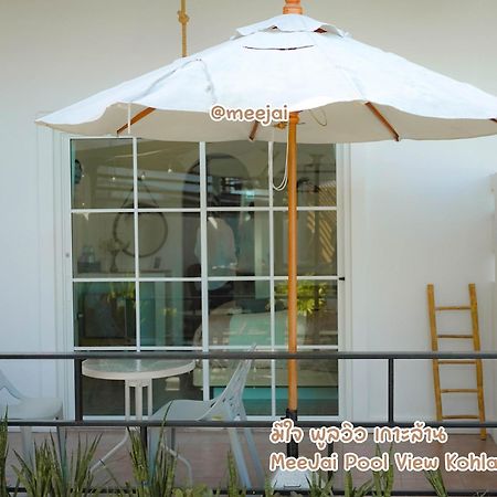 มีใจ พูลวิว เกาะล้าน Meejai Pool View Kohlarn Hotel Exterior foto
